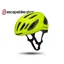 Specialized Chamonix 3 Road/ Gravel Bike Helmet - HyperViz