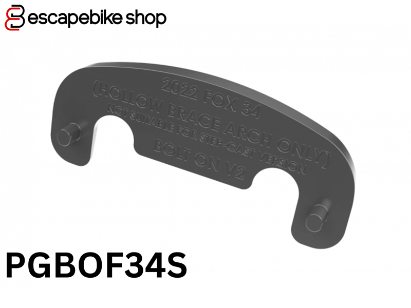 Rapid Racer Products ProGuard Adaptor Mounts-1