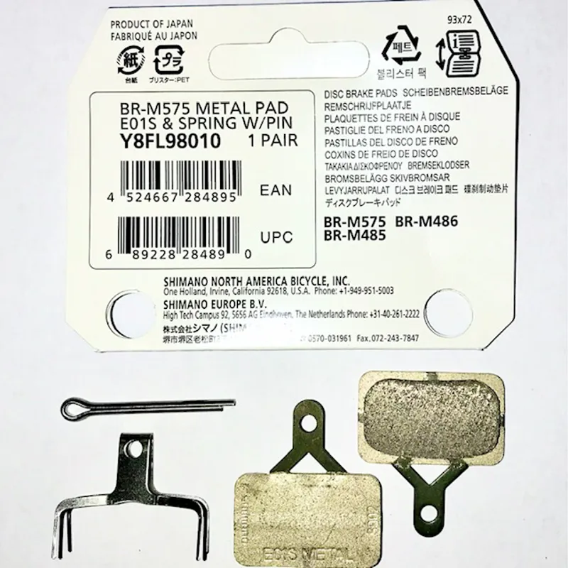 Shimano M575 E01S Disc Pads - Metal
