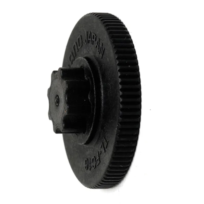 Shimano Crank Installation Tool HollowTech 2 - TLFC16