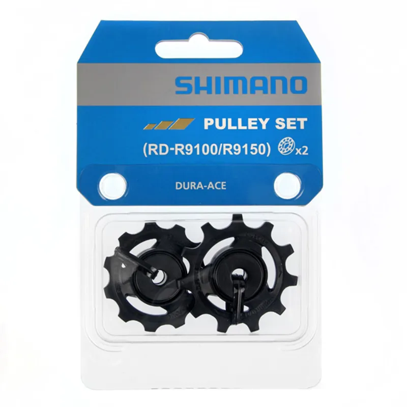 Shimano Dura-Ace RD-R9100/R9150 Pulley Set - Black - Y5ZR98010